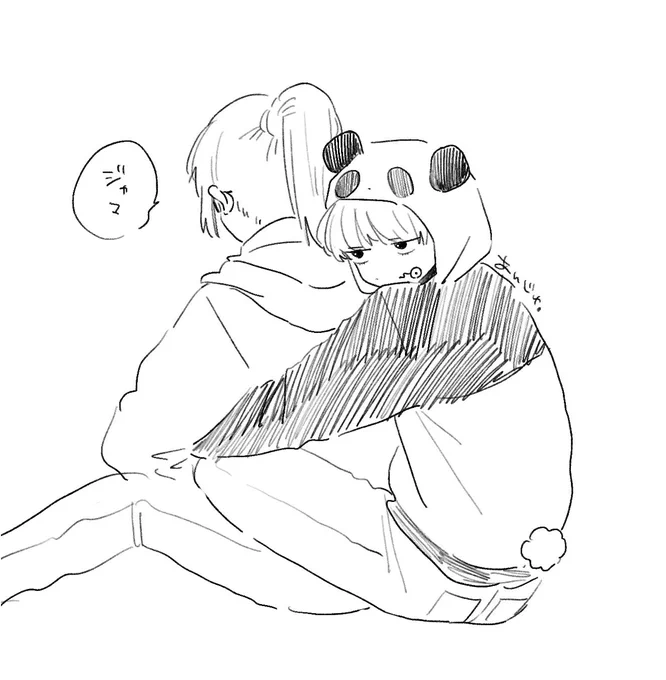まきとげちゃん 