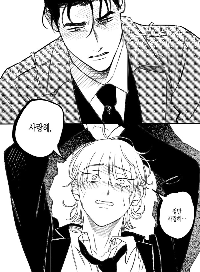 Fromaple_1's tweet photo. 좋아하는 그림 https://t.co/NCxTqCrfDJ