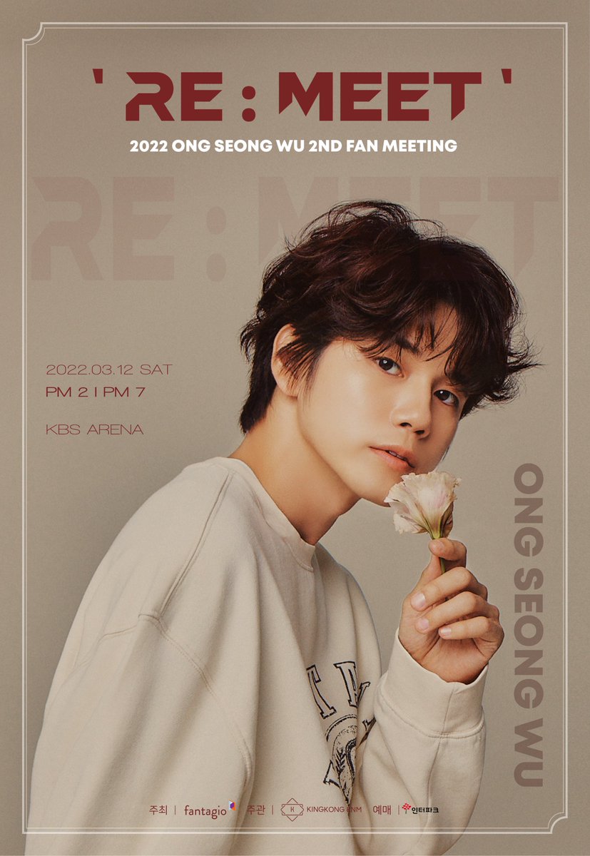 옹성우(ONG SEONG WU) tweet media