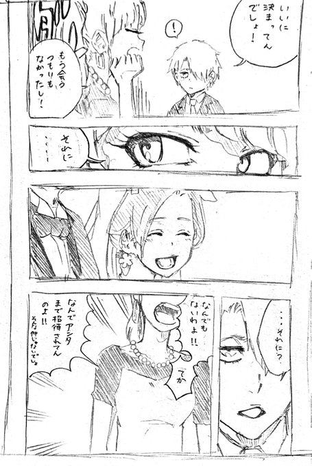 ② 