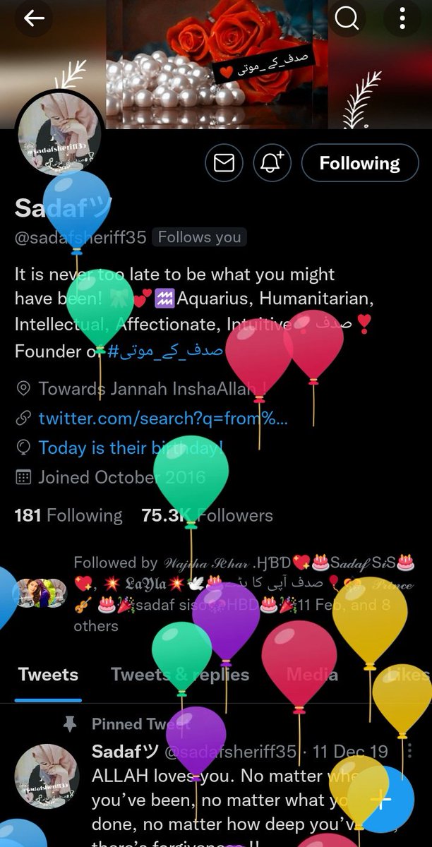 dozt07's tweet photo. Happiest Birthday 🎂✨
May Allah Bless You❤️
@sadafsheriff35 
ہائے نی تیرے ہیپی برتھ ڈے تے🎊
ہائے نی تینوں ہیپی برتھڈے نی🎂
#صدف_کا_بڈے https://t.co/cFW33jvlvv