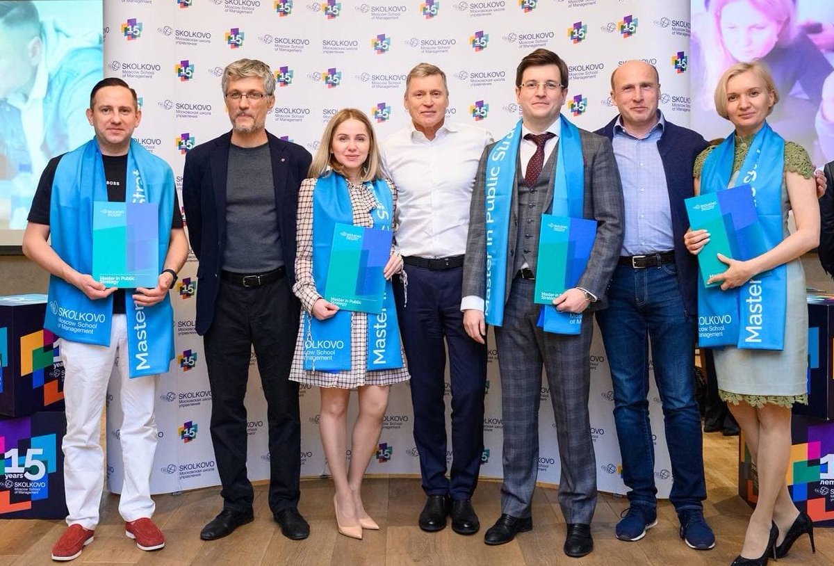 Lifelong learning: умеем / практикуем🧠

Команда проректоров ТюмГУ во главе с ректором Иваном Романчуком после завершения обучения по программе Master in Public Strategy в <a href="/skolkovo/">SKOLKOVO</a> и отличной защиты их выпускного проекта👇