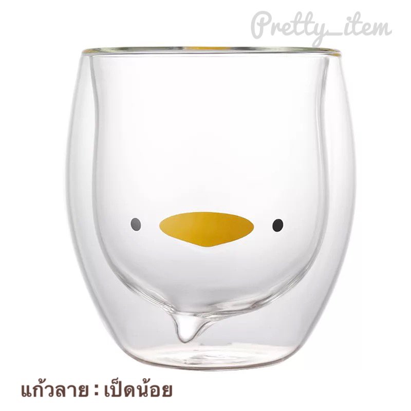 pretty_item's tweet photo. https://t.co/HzOjgIBgJh