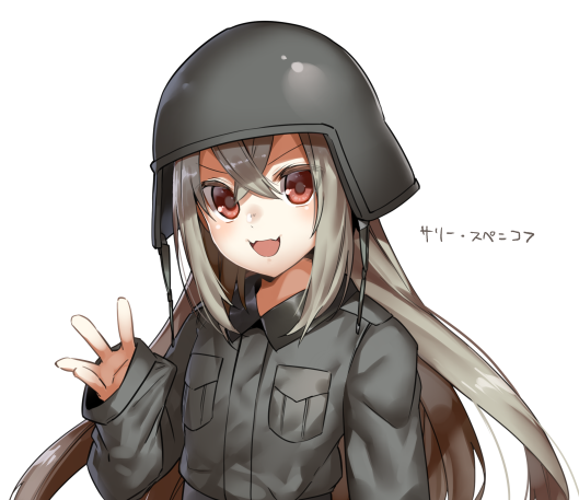 「サリーちゃんもサリーくんにした 」|エイリゾのイラスト