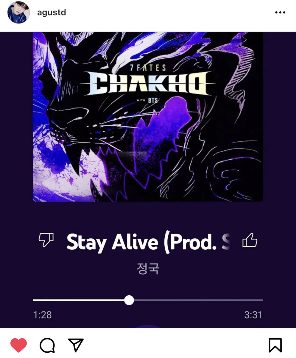 Prod suga of bts. Stay Alive (Prod. Suga of BTS). Стей Алив БТС. BTS Jungkook stay Alive. Чонгук stay Alive.