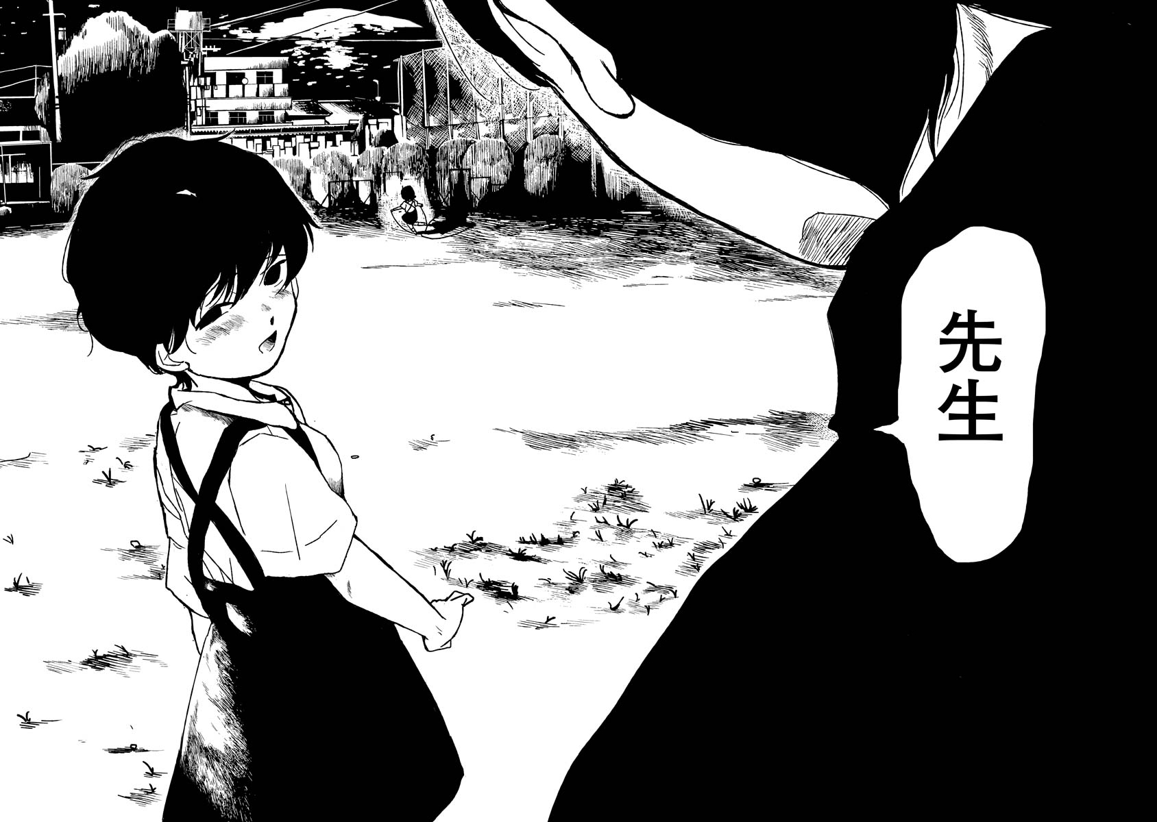 تويتر Webアクション على تويتر 小骨トモ スモウちゃんにさようなら 本日再公開しました 来週17日 木 小骨トモの初コミックス 神様お願い 発売します T Co N4trdvgta4 T Co Ylhqqryesw