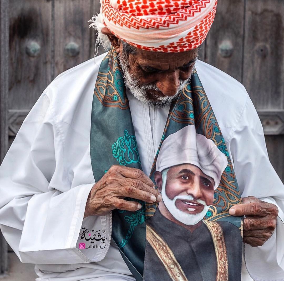 ".. ولا زلـتُ أبـكـيـكَ شــوقًــا لا اعـتـراضًــا 💔.."
#أعز_الرجال_وأنقاهم
#قابوس_بن_سعيد
#قابوس_في_قلوبنا