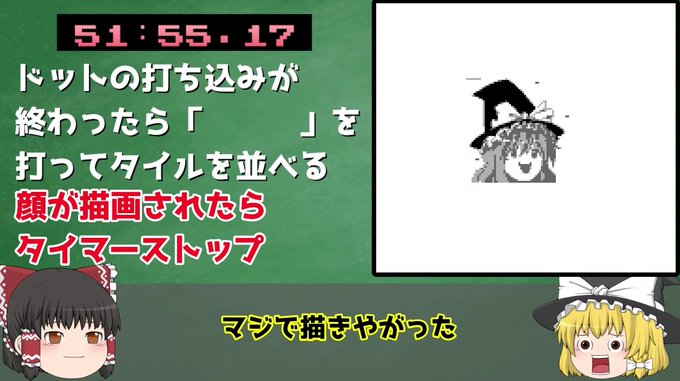 ポケモン初代のtwitterイラスト検索結果 古い順