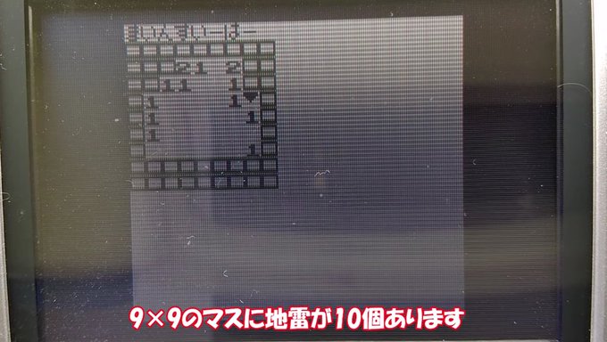 ポケモン初代のtwitterイラスト検索結果 古い順