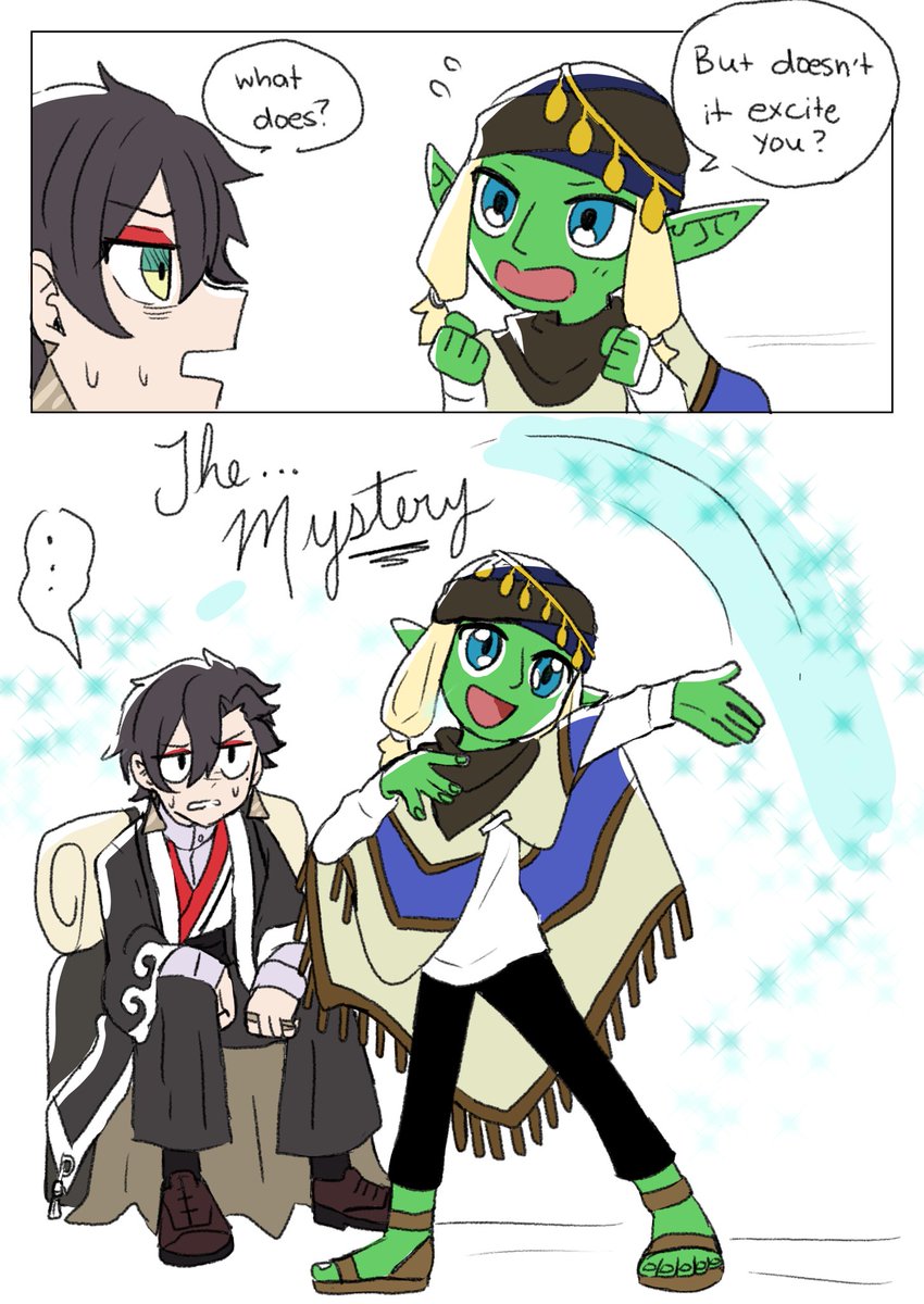 The….mystery~! 