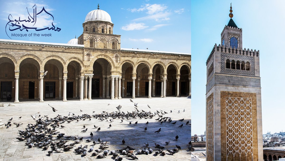 SawabCenter's tweet photo. #MosqueOfTheWeek is the Al- Zaytuna Mosque, one of the largest mosques in the ancient city of Tunis and the second oldest mosque in #Tunisia. Completed in 732 AD, it covers an area of 5,000 square meters, https://t.co/9epufXEhzj