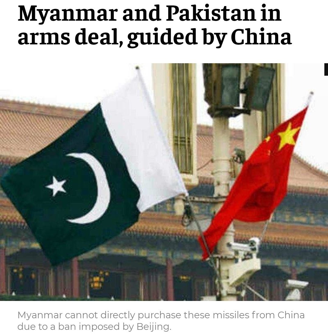 🟥 <a href="/EconomicTimes/">Economic Times</a> reports #Myanmar and #Pakistan in arms deal, guided by #China. All arms transfers must be stopped! <a href="/hrw/">Human Rights Watch</a> <a href="/UN/">United Nations</a>  #2022Feb11Coup #GlobalArmsEmbargo #WhatsHappeningInMyanmar