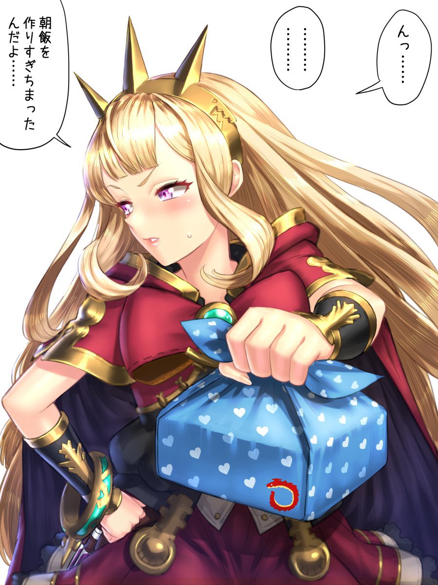 昔描いたカリおっさん 