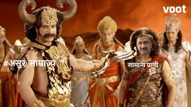 махакали индийский сериал. махакали сериал актеры. махакали 9 серия. винаяка сериал махакали. махакали конец это начало отзывы.