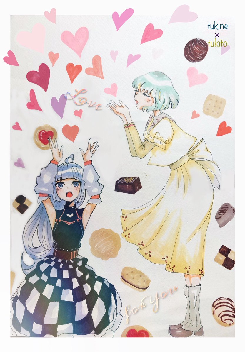 「月子と月兎のお絵描き  ˡºᵛᵉHappyValentineˡºᵛᵉ  親子でお」|月子-tukine-のイラスト