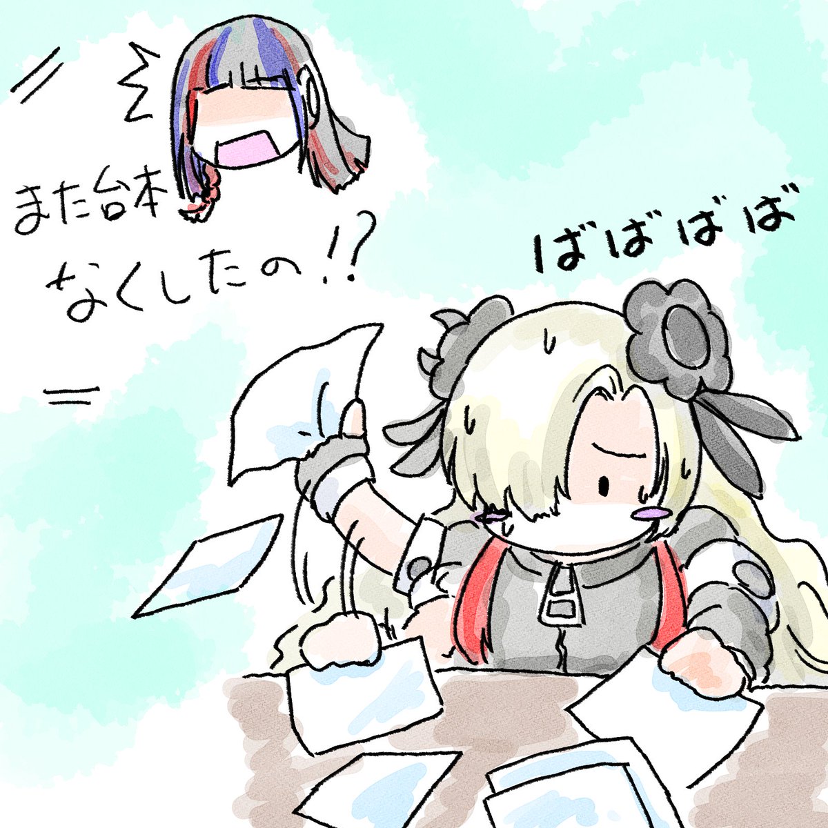 あの・・・今フォルダ見返してみてホント報奏部FAひっどいのばっかりなんですけど拾っていただきマジでありがとうございます(2礼2拍手1拝)
#神椿報奏部 https://t.co/QB19bgWSDw 