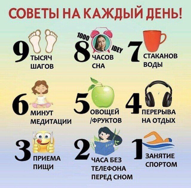 Управляющий микрорайоном 16Ц г.о. Тольятти (@um_16c_tlt_) on Twitter photo 