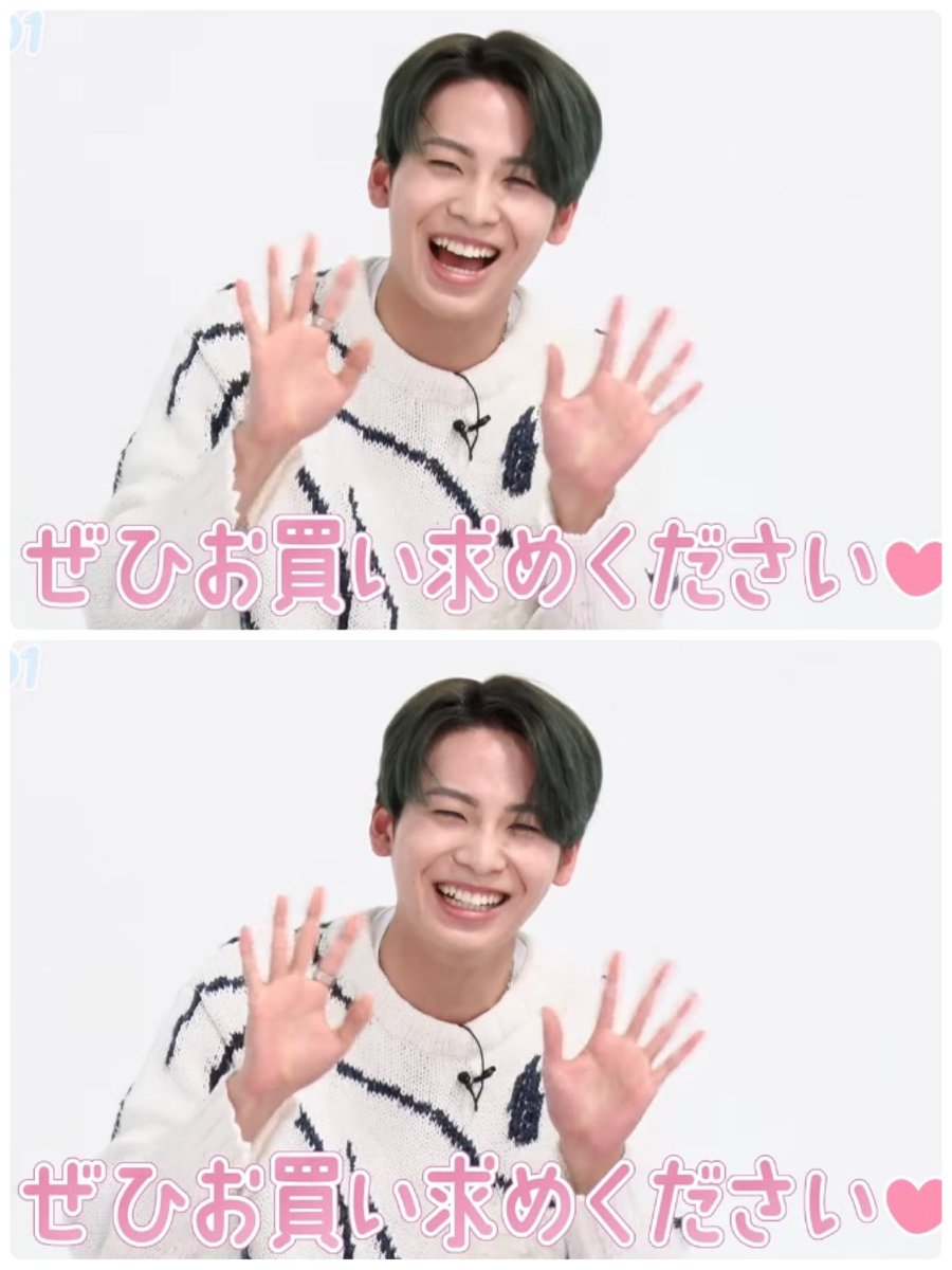 じゃむばあちゃん Con S Tweet 蓮ちゃん W かわいいね Hi Jo1 Jo1 川尻蓮 Official Jo1 Trendsmap