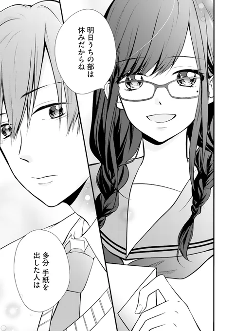 (4/8) 