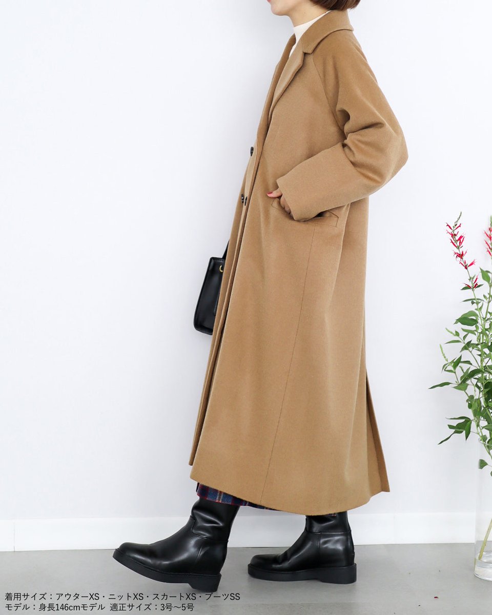 カシミヤ混ダブルチェスターコート 147【イチヨンナナ】 カシミヤ混ダブルチェスターコート 147【イチヨンナナ】