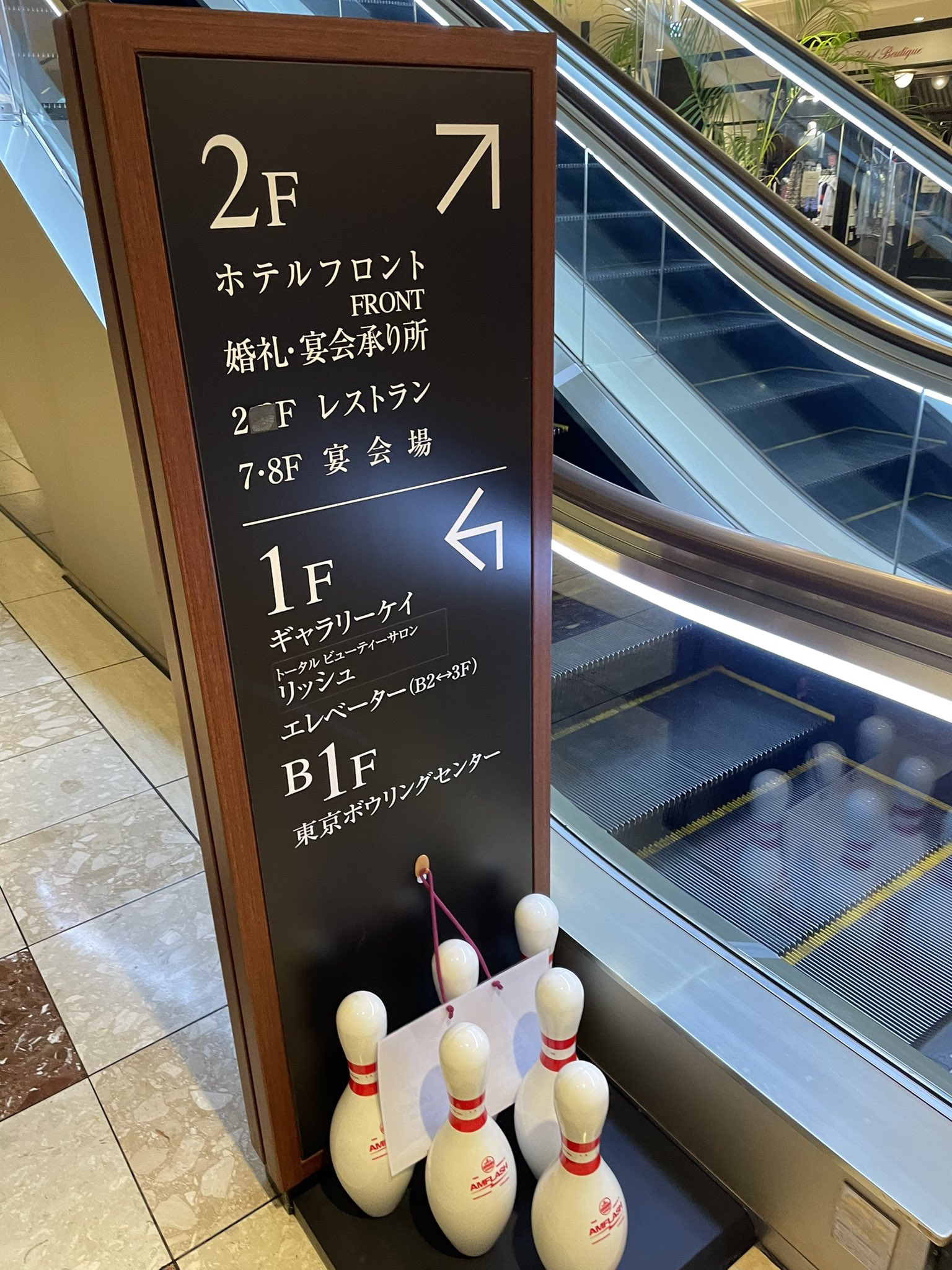 まさのメカ室 Masa Pinsetter Twitter