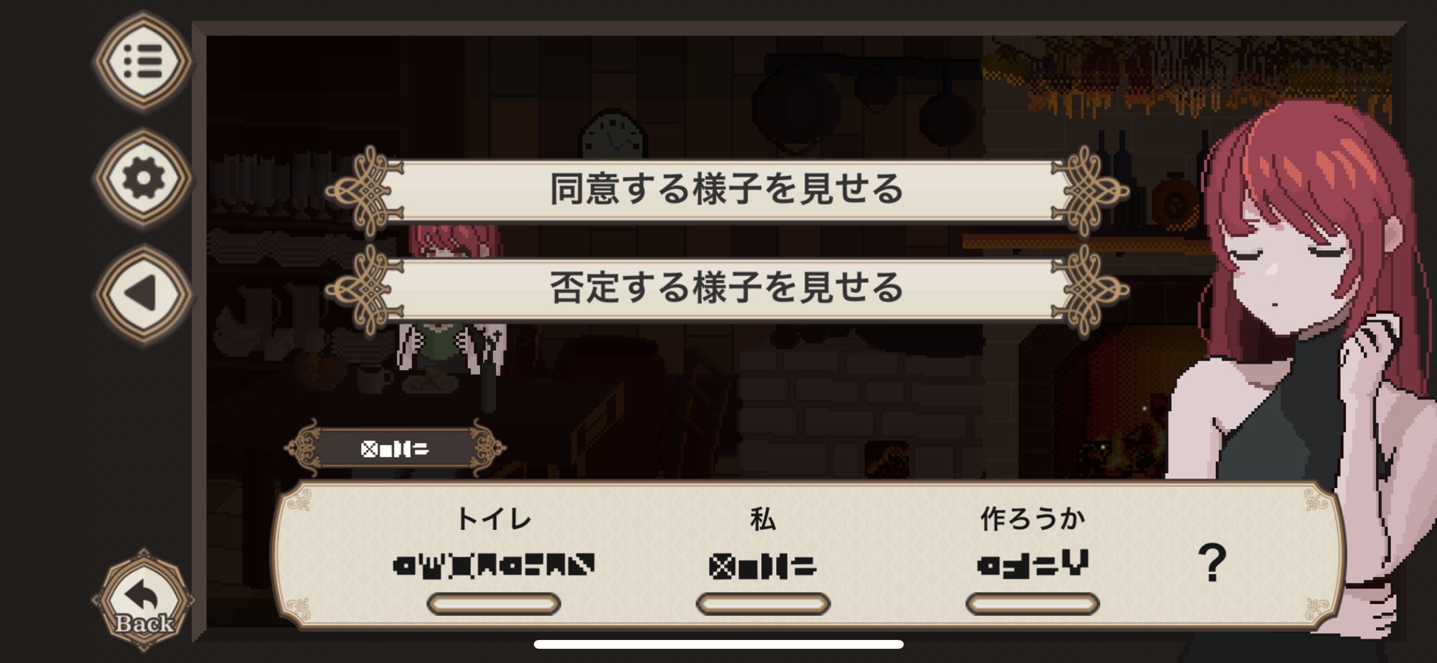 暁太郎 App Storeで有料ランキング上位のアプリが気になって新しく入れたんだけど 多分俺の翻訳めちゃくちゃ間違ってて即席でトイレ作る女が出来上がってしまった T Co 8jcygluggw Twitter