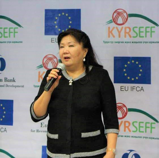 Еще одним компонентом программы KyrSEFF является политический диалог в области законодательства по энергетической сертификации зданий. 
Европейский банк реконструкции и развития и Европейский Союз оказывают техническую поддержку Госстрою.instagram.com/p/CZ1XBq0IV73/…