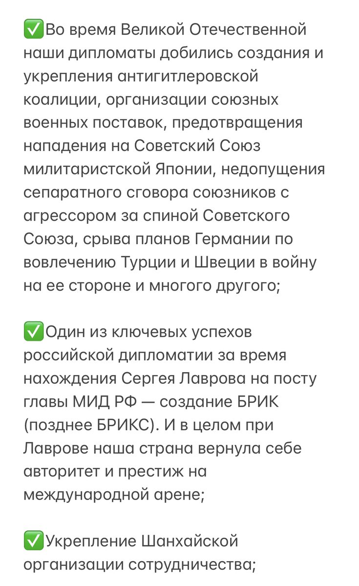 Яpocлaв Ckpипничeнкo tweet media