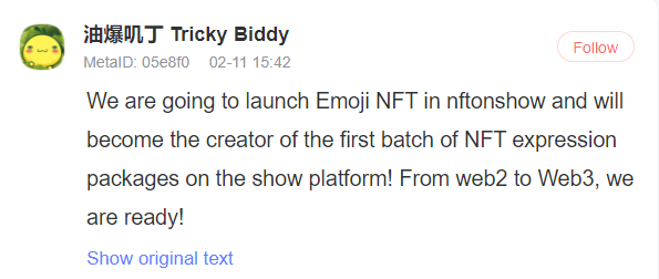 show3official's tweet photo. 🤩The popular IP Tricky Biddy, Hamicat, and QT Dog will launch the 1st #SocialFi emoji NFT on #ShowApp!
The feature of using emojis during chatting will also be available on #ShowTalk soon!
Stay tuned! https://t.co/Cms8yNxypt