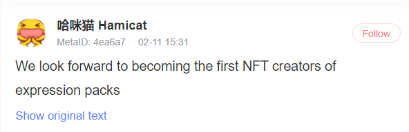 show3official's tweet photo. 🤩The popular IP Tricky Biddy, Hamicat, and QT Dog will launch the 1st #SocialFi emoji NFT on #ShowApp!
The feature of using emojis during chatting will also be available on #ShowTalk soon!
Stay tuned! https://t.co/Cms8yNxypt