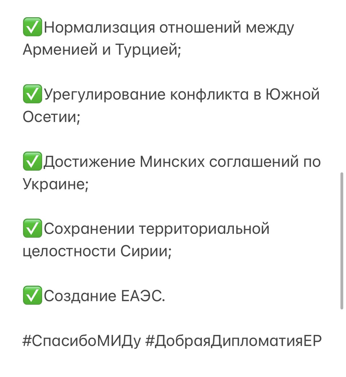 Яpocлaв Ckpипничeнкo tweet media