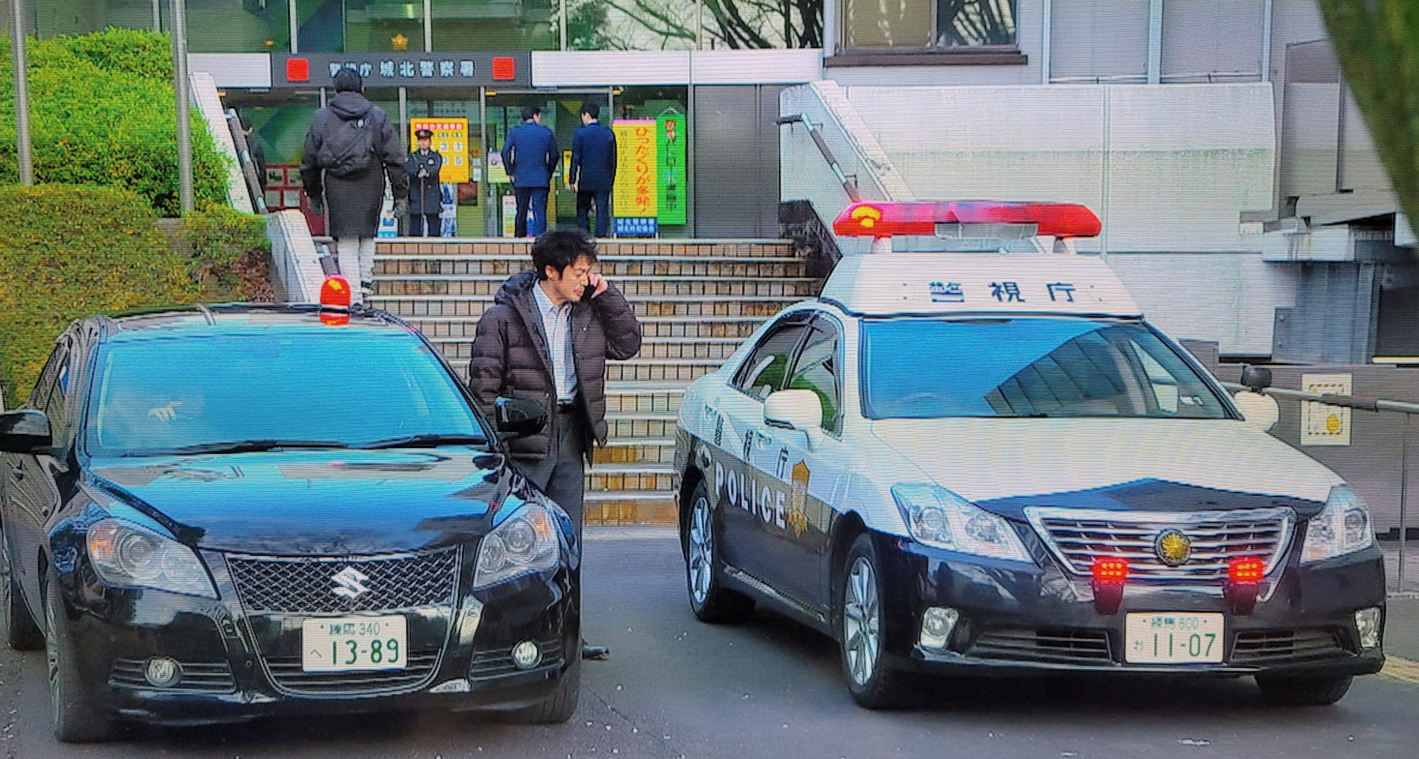 ピカチュウと車好きさん 逃亡医fのリース会社不明の0系クラウンパトカーとリース会社不明のスズキキザシの覆面パトカー 逃亡医f トヨタクラウン スズキキザシ 劇用車 T Co D2rrxadp3w Twitter