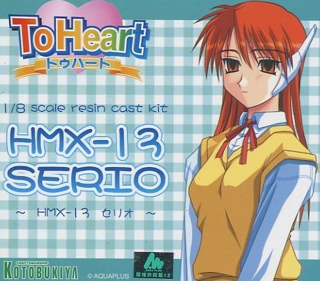 HMX-13セリオさん2月12日誕生日おめでとうございます！ #ToHeart #キャラ誕