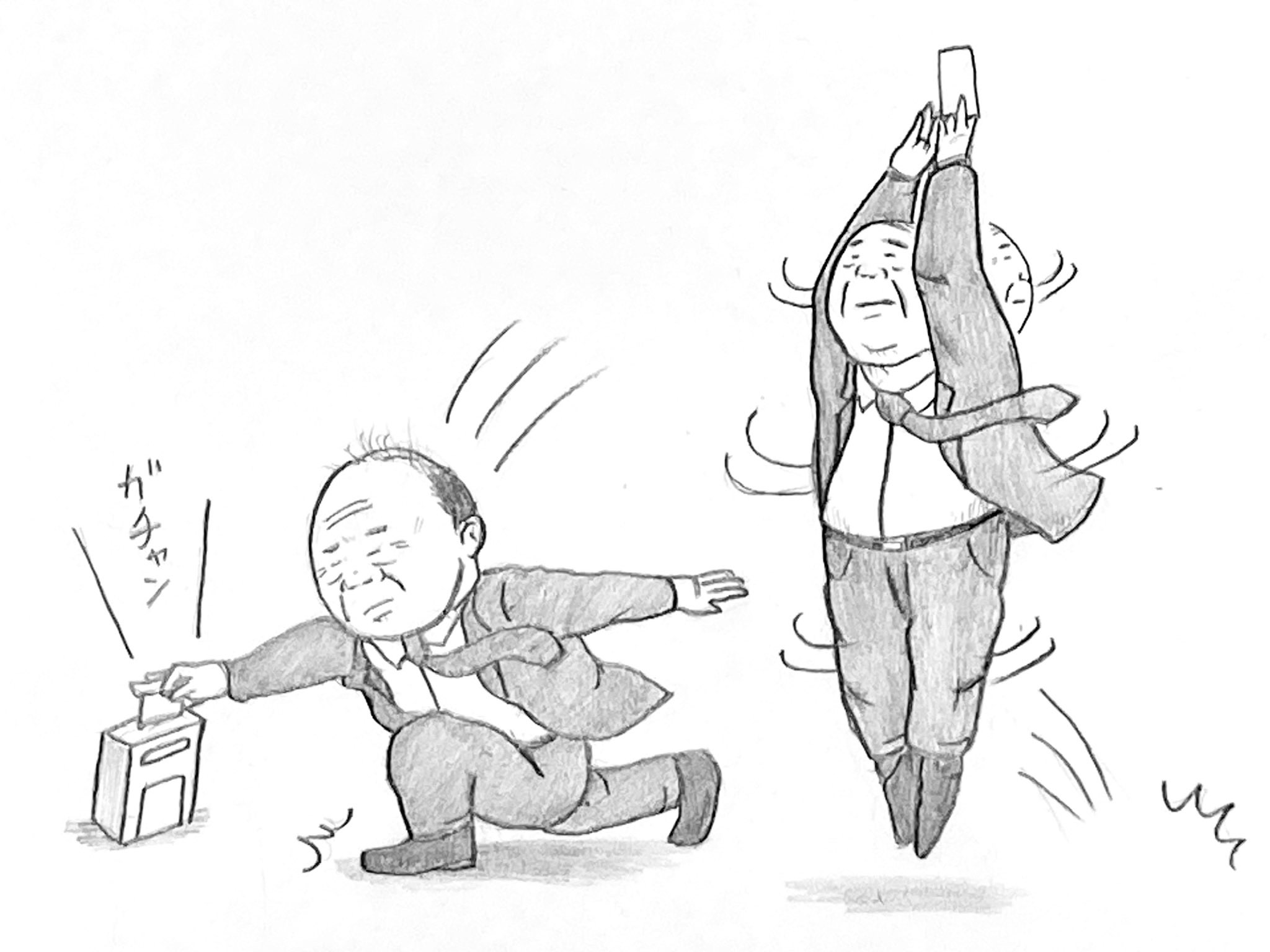 ロバ 4回転打刻 タイムカード おじさんイラスト シュールイラスト オリンピック 4回転 手描きイラスト フォローミー アイススケート T Co Xl4erwcgi7 Twitter