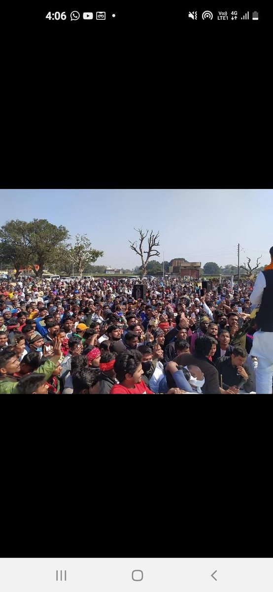 बागी प्रदीप यादव 336 विधानसभा रुद्रपुर अभी तो टेलर है पूरा जिला यादव वोट नही करेंगें