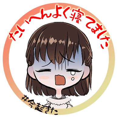 Tomacocco Atwonさんのイラストまとめ