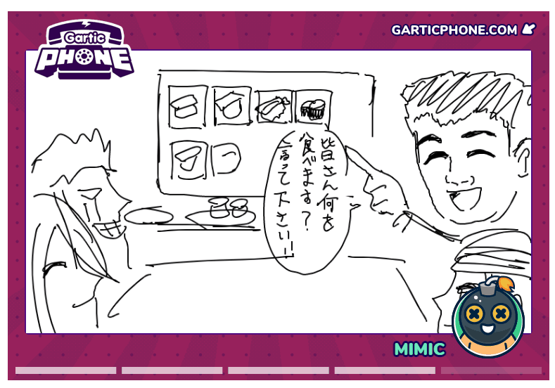 ほぼココのトリコGarticPhoine 