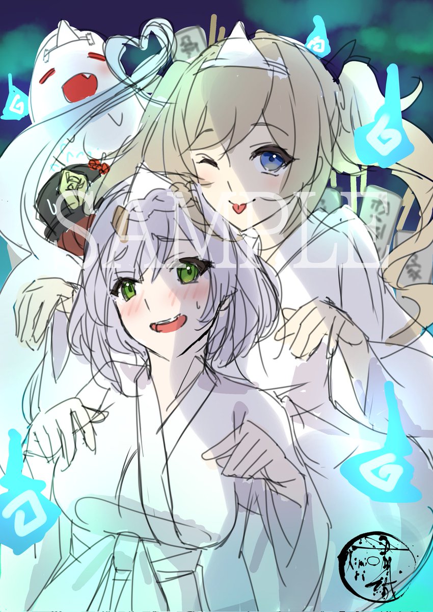 ノエル「#Skeb #Commission #有償依頼 skebリクエスト22【ラフ】 」|Kimioriのイラスト