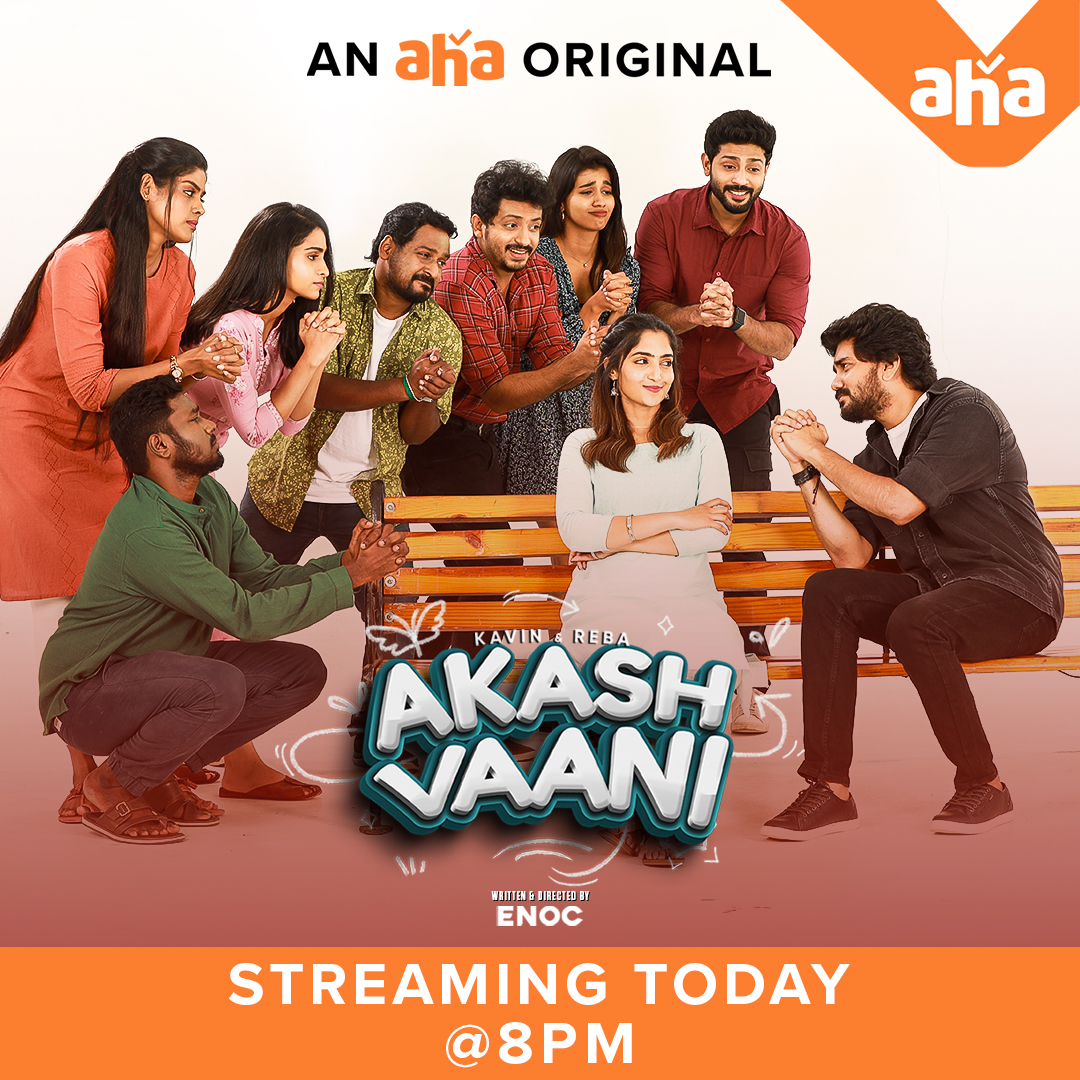 Romantic Reunion-ku countdown start aayiduchu! 3 hours to go for the much awaited #AkashVaaniOnAHA | Streaming from tonight 8PM Download @ahatamil app & enjoy 100% Tamil Web Series and Movies #aha100PercentTamil #ahaTamil #ahaOriginal #AkashVaani #RomanticReunion