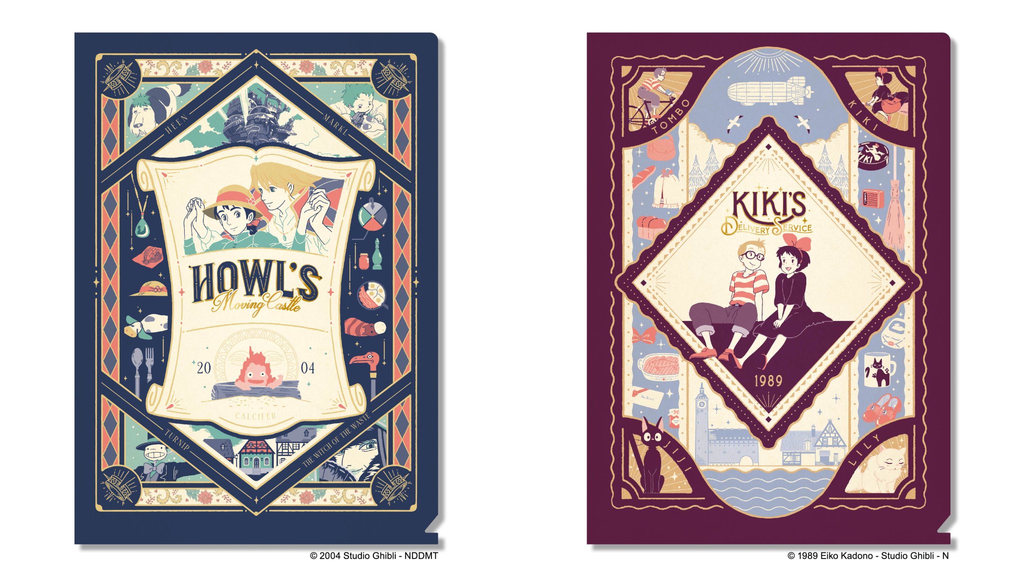 星街　【新品未使用】ジブリパーク限定 特大ヒン　紙袋付き ♡＜ジブリパーク＞ヒン ぬいぐるみ 【特大】魔女の谷限定❗️3