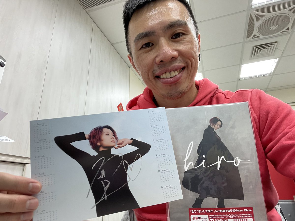 zangspeed's tweet photo. I hear your voice.
Thank you, hiro Zero
Finally, it arrived Taiwan.
ありがとうhiro 

@HShimabukuro 
@hiro_officials https://t.co/t7KQQ90hPh