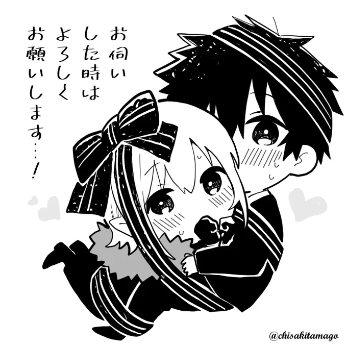 @KIMIGAOSINANDA 