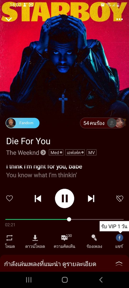 ธาม|🐰 tweet media