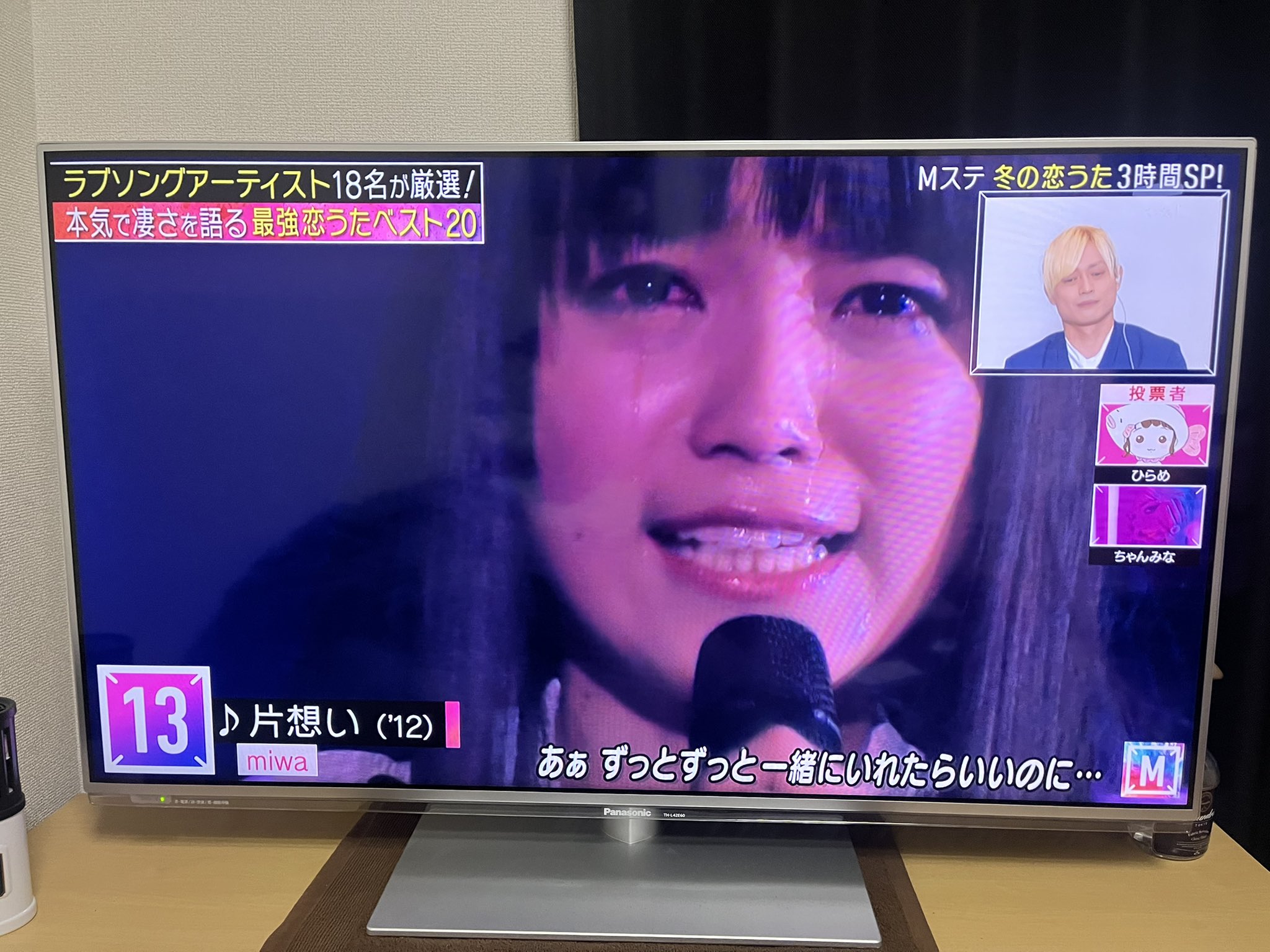 ラブソングアーティスト Twitter Search Twitter