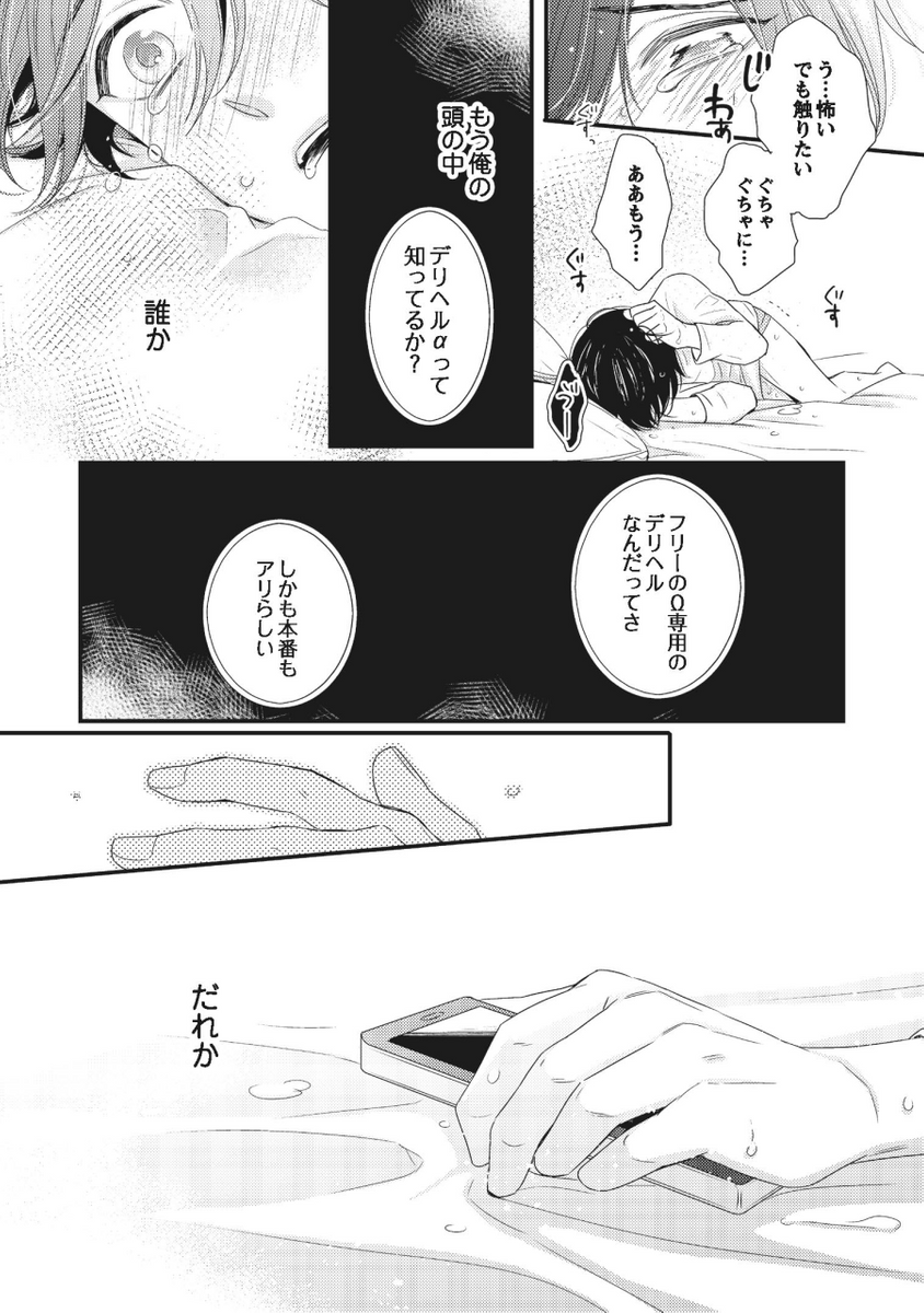 (5/6) 