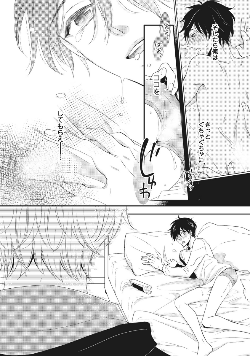 (6/6) 