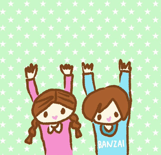 万歳三唱の日のtwitterイラスト検索結果
