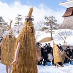 かみのやま温泉 日本の宿 古窯のツイート画像