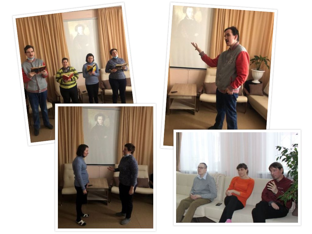 ГКУ СО КЦСОН Самарского округа tweet media