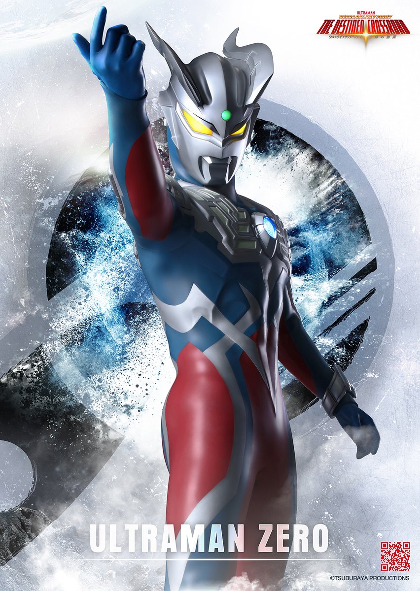 Ultraman zero